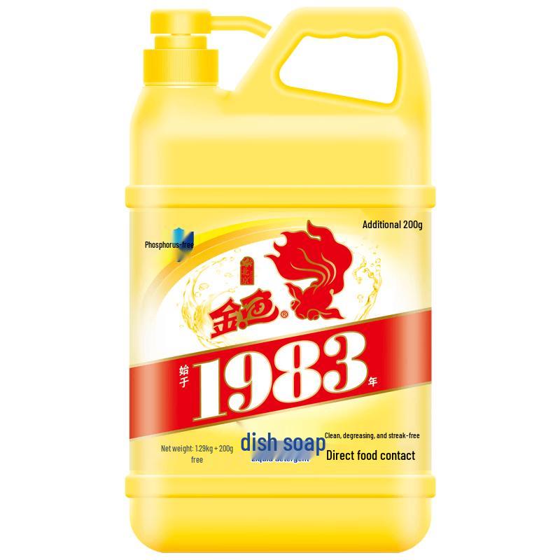 Goldfish Gentle Dish & Fruit Washing Liquid