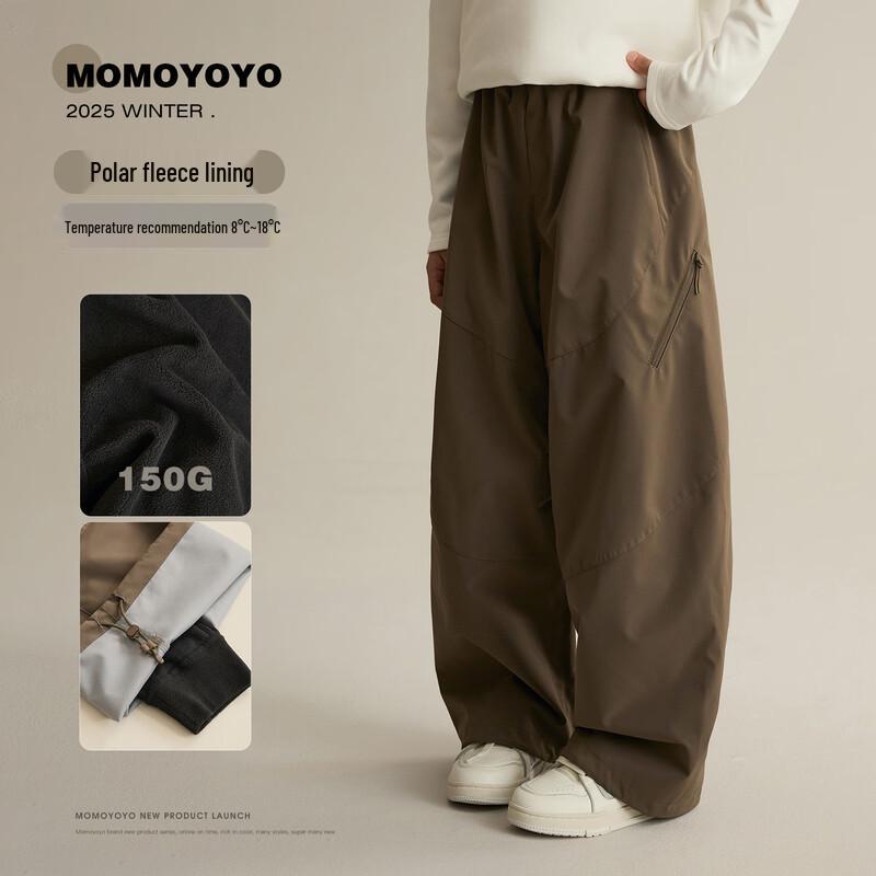 Versatile Curved Cut Fleece-Lined Outdoor Pants 160