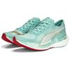 Puma Deviate Nitro Elite 2 Comfortable Durable Breathable Low Top Running Shoes Women Sneaker Coral-Green 378722-01