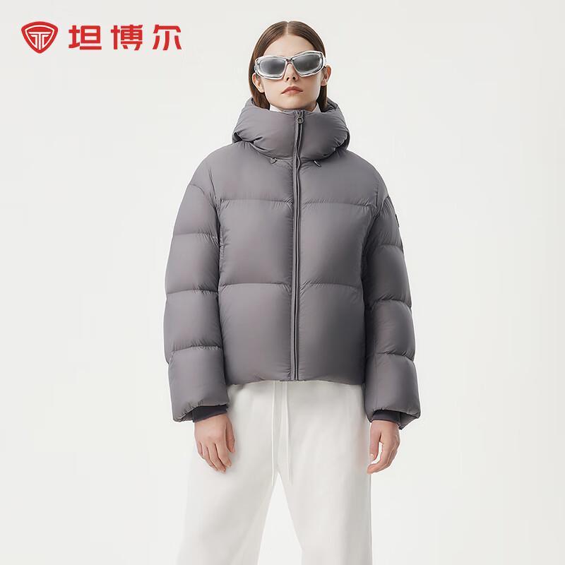 

Tanboer Women s Short Hooded Down Jacket 165