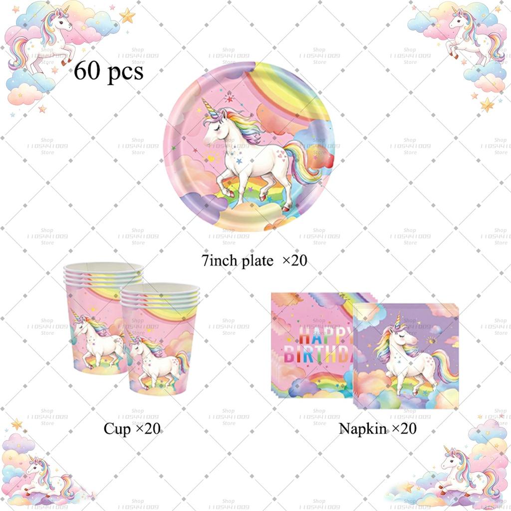 Girl Unicorn Birthday Party Decoration Disposable Tableware Paper Plate Cup Tablecloth Unicorn Theme Birthday Party Decor Suppl