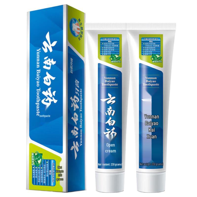

Yunnan Baiyao Deep Gum Care Mint Toothpaste