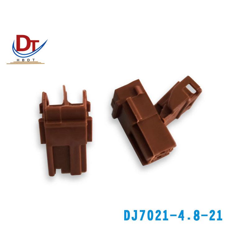 2-Pin Plastic Automotive Wiring Harness Connector DJ7021-4.8-21 Sheath