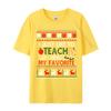 I Just Like To Teach Teaching Is My Favorite Christmas Ugly T-Shirts Tees Cheap Print Short Sleeve Premium Cotton