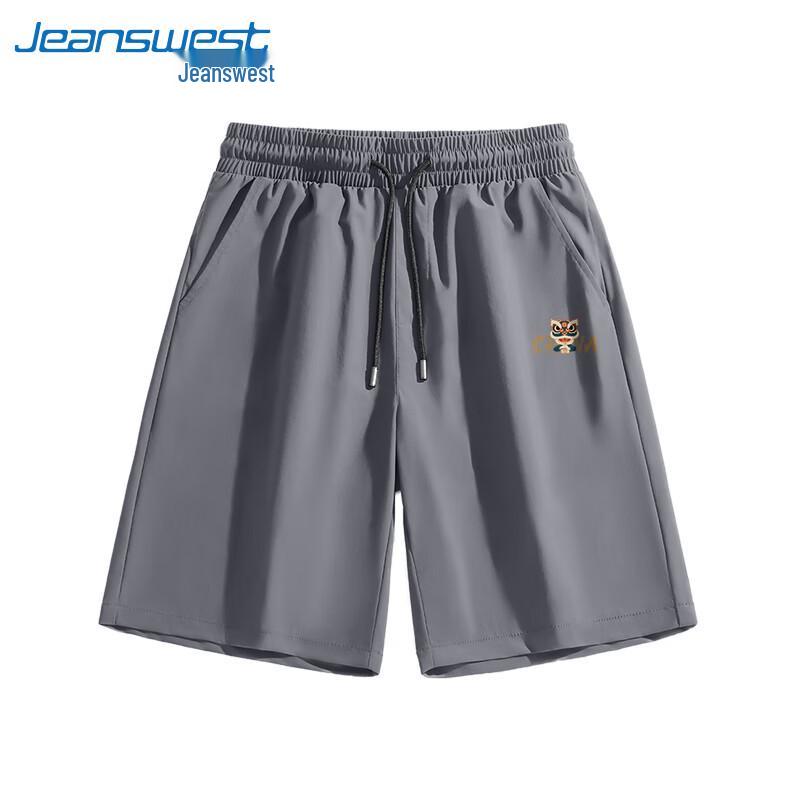 Jeanswest Men's Summer Ice Silk Casual Sports Shorts