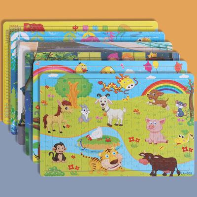 Puzzle din lemn de 200 de piese pentru copii de 3-7 ani, puzzle cu animale pentru copii, jucărie puzzle plat de desene animate pentru educație timpurie