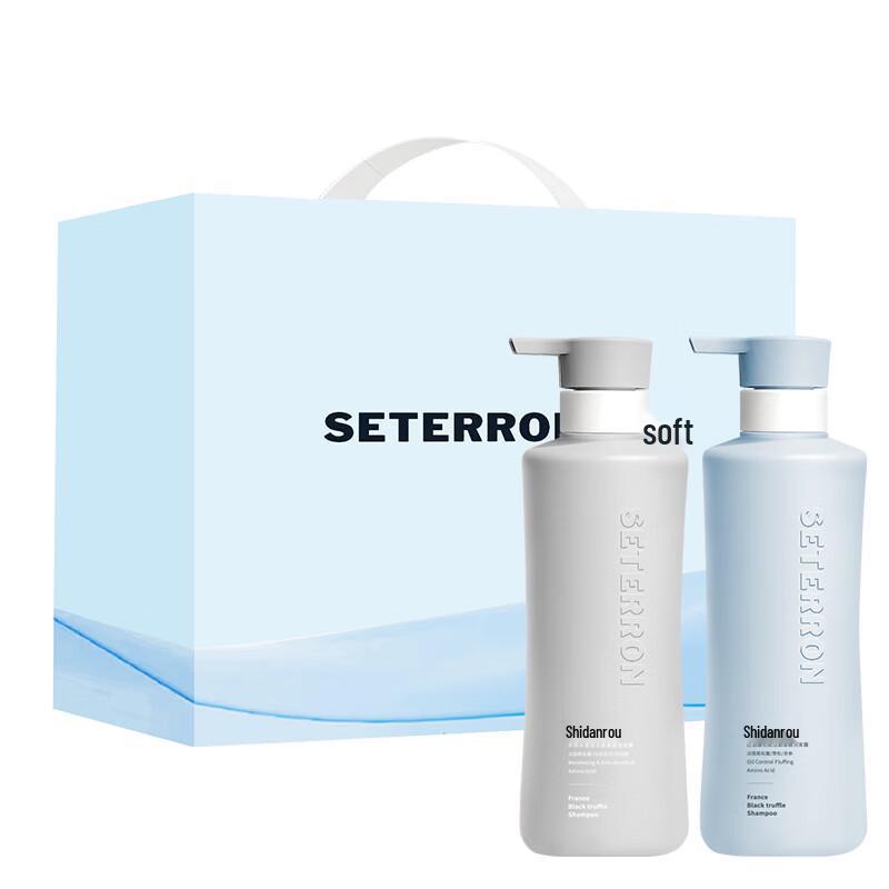 Shidanrou Anti-Dandruff & Oil Control Shampoo Duo Gift Set