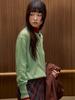 Sienneu New Royal Knit (Light Green)