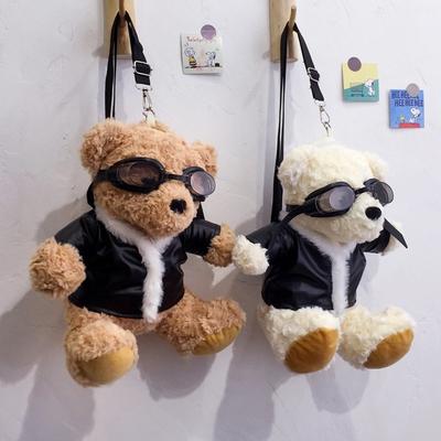 Tide Cool Diving Glasses Bear Plush Bag Female, Wind Personalized Leather Jacket Bear Doll Shoulder Messenger Bag