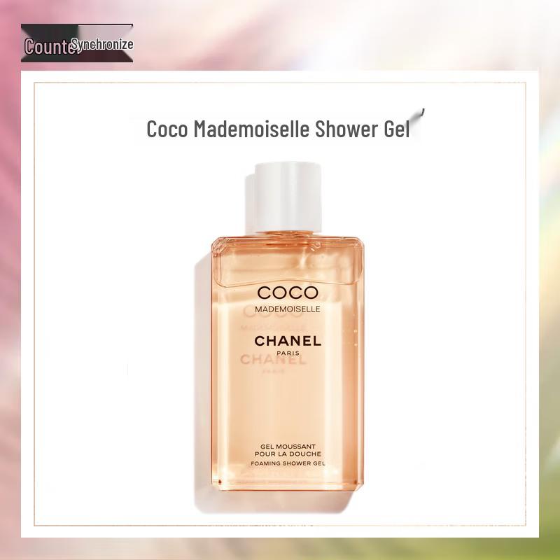 Chanel Luxurious Body Care Collection