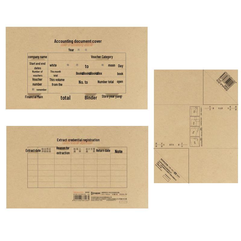 SIMAA Accounting Document Organizers 100g, 100 sets
