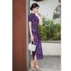Ai Qi Embroidered Retro-style Flocked Short-sleeved Cheongsam, New and Improved In Spring, New Chinese-style Old Shanghai Daily Wear