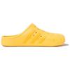 New Adidas Adilette Clogs 'Yellow'