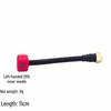 FPV 5.8G Maple Leaf Lollipop Antenna