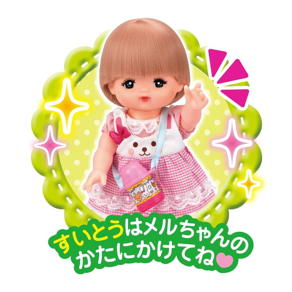 Set Excursie Piese Pilot Care 3 și Mel-chan (Vârsta în sus)