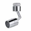 720 Degree Swivel Water Faucet Aerator Splashback Tap Nozzle Sink Faucet Aerator  Kitchen