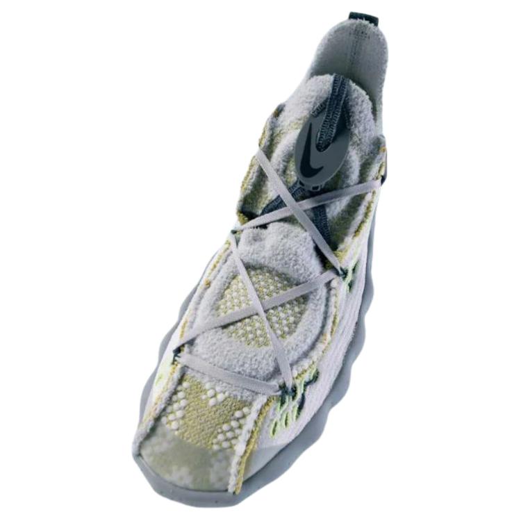 Nike Mind 002 Training Shoes Unisex White Gray IR2176-100