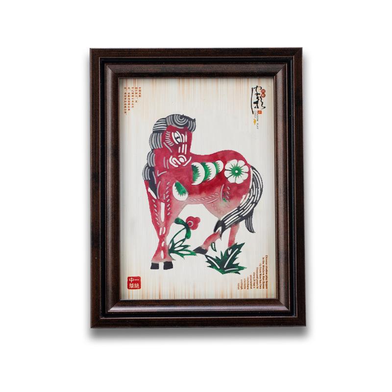Xi'an Shadow Puppet Wooden Photo Frame Souvenir 