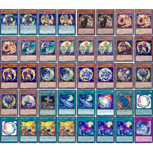 [Deck Sales] Moonlight Deck, Moonlight Deck, Pre-built Deck with Sleeves, Moonlight Golden Lion, Moonlight Fusion