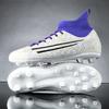 Soccer Cleats Men's and Women's Spikes AG Special Training TF Crushing Nails Student Youth Competition Sports Sneakers