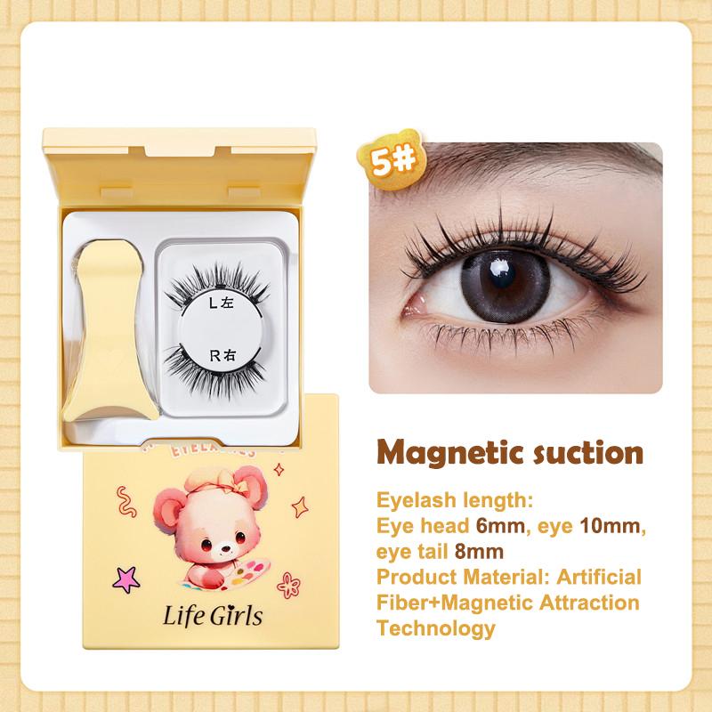Magnetic Eyelashes Set 1 Pair Reusable No Glue Needed False Eyelashes With Magnetic Tweezers Curly Faux Lashes Makeup Tool