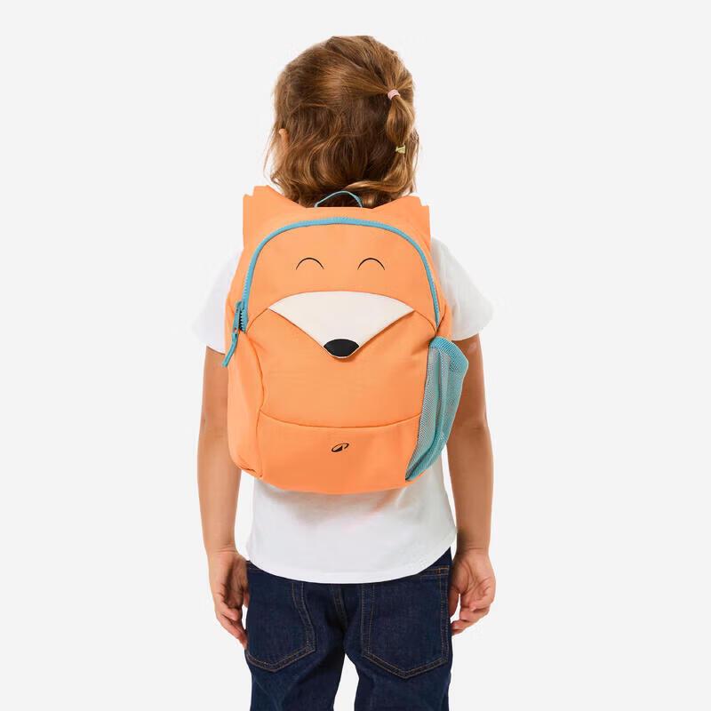 Decathlon Kids Outdoor Backpack 7L
