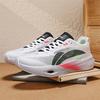Wind Chasing Protb Carbon Board Running Shoes Men's Lightweight Rebound Children's Running Shoes Shock Absorption Professional Racing Sports Shoes Wom