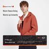 Navigare Men's Outdoor Casual Jacket