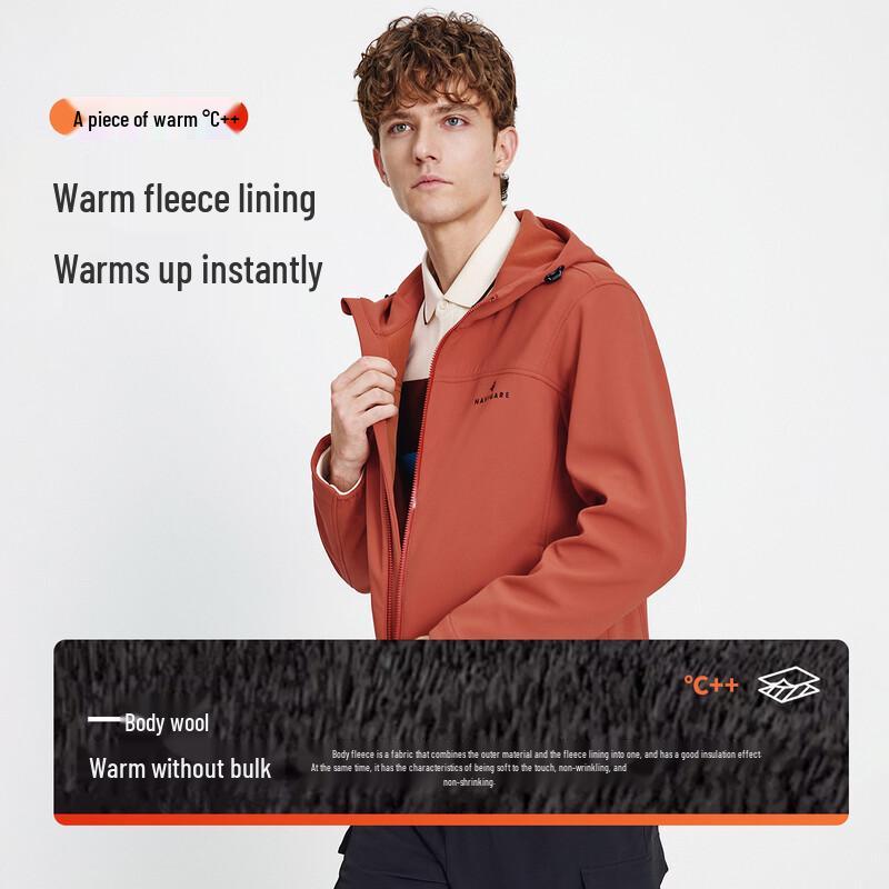 Navigare Men's Outdoor Casual Jacket