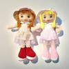 18-inch Plush Doll Set with Clothes - Girl's Gift Pillow Toy