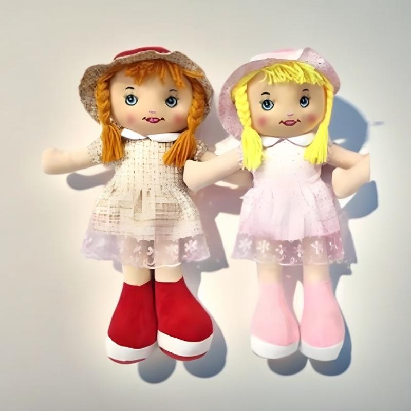 18-inch Plush Doll Set with Clothes - Girl's Gift Pillow Toy
