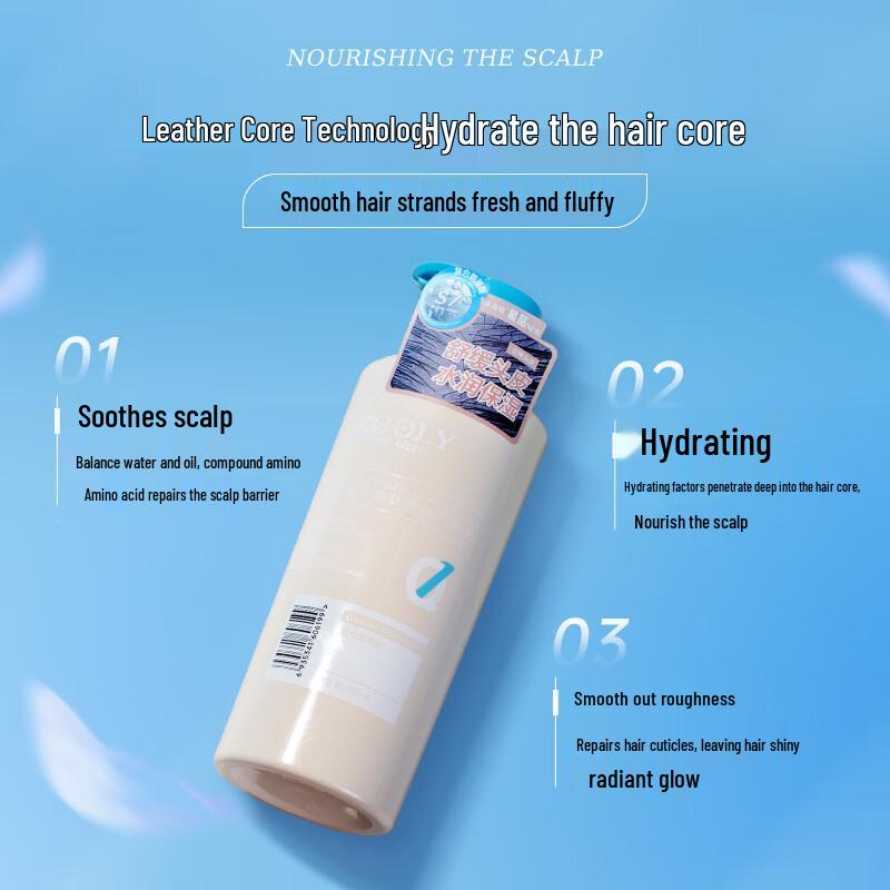 Zhuolanya Qiji Soothing & Balancing Hair Conditioner