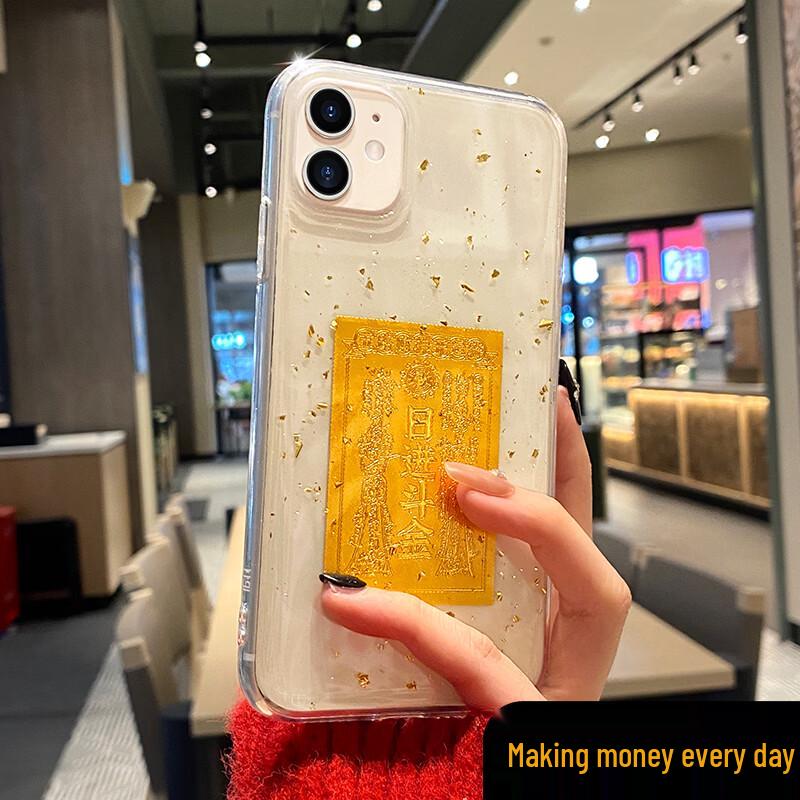 GURRS New Year Limited Edition Gold Foil iPhone Case