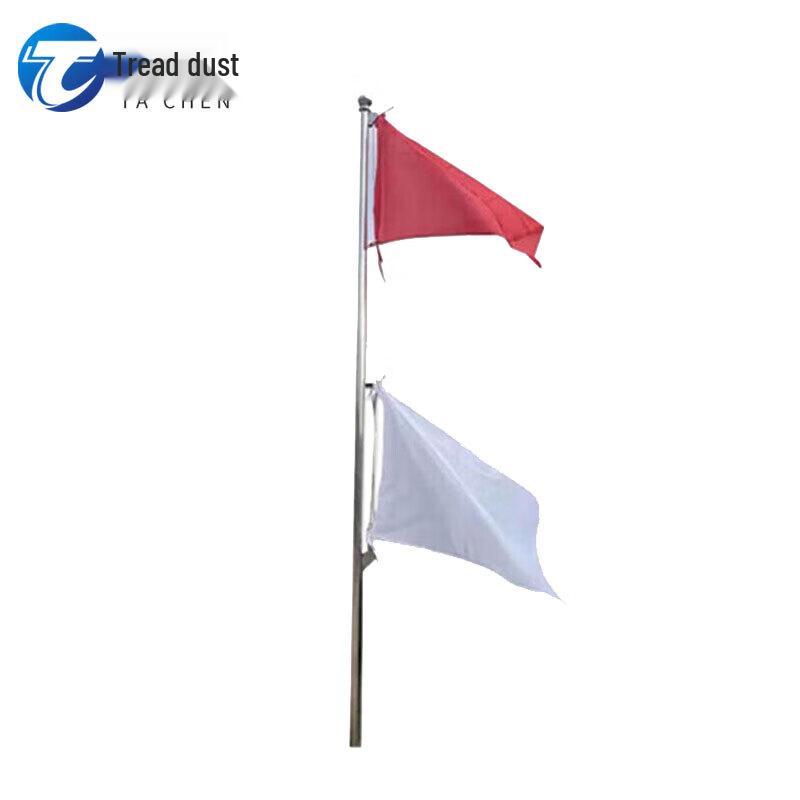 Tachen Red & White Signal Flag with Pole