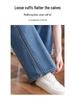 Jeans Évasés Brodés Style Rétro Américain pour Femmes - Collection Printemps/Automne 2026 Pantalons Amples Amincissants Coupe Droite Longueur Cheville Tendance