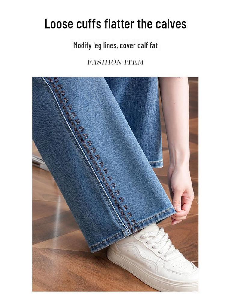 Jeans Évasés Brodés Style Rétro Américain pour Femmes - Collection Printemps/Automne 2026 Pantalons Amples Amincissants Coupe Droite Longueur Cheville Tendance