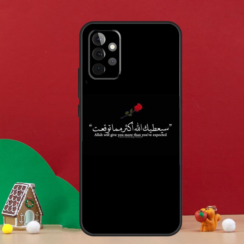 Muslim Surah Ikhlas Islamic Quotes Case For Samsung Galaxy A17 A06 A16 A56 A36 A54 A34 A14 A52 A32 A13 A23 A33 A53 A15 A35 A55