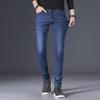 2024 Men's Slim Fit Embroidered Stretch Cotton Jeans for Spring & Autumn