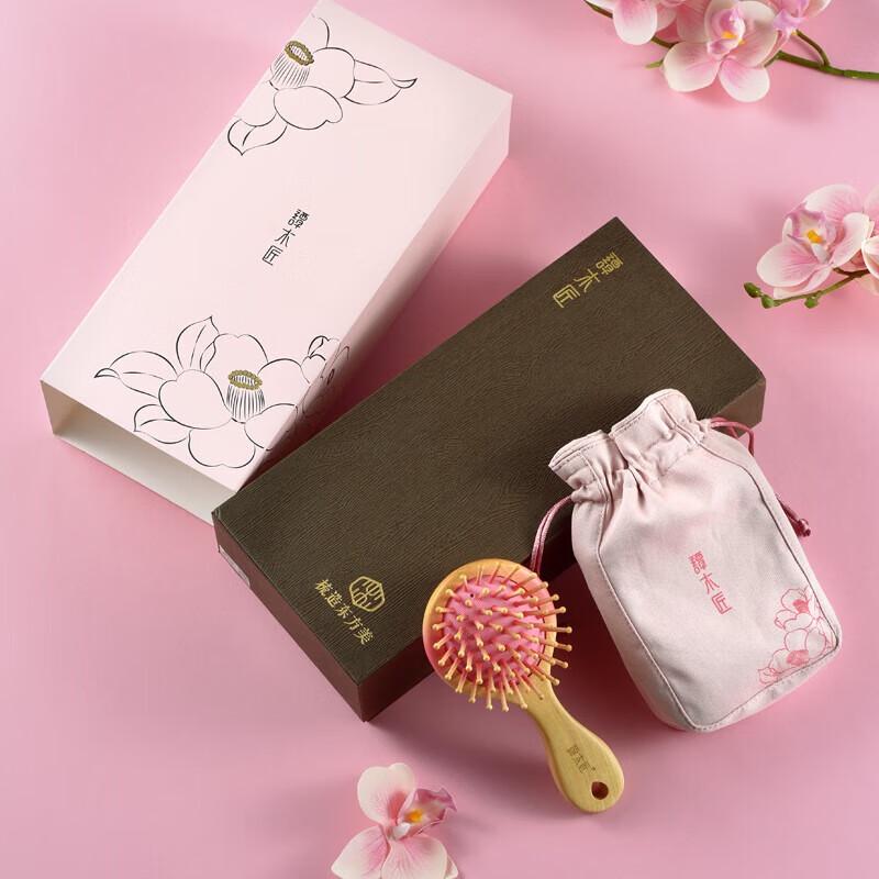 Tan Mujiang Peach Blossom Airbag Hair Comb Gift Set