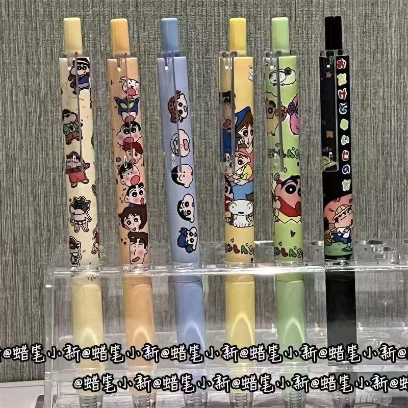 4/6pcs Crayon Shin Stationery Set Gifts Neutral Pen Notebook Student Birthday Gift chan Entertaining Play Safe Kid Friendly Fun