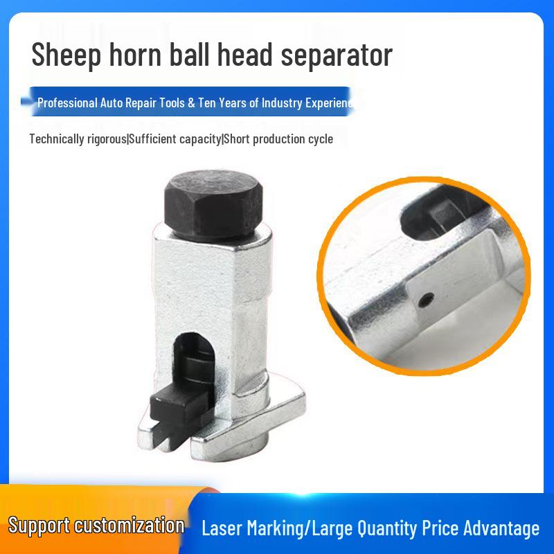 

Auto Suspension Ball Joint Separator & Shock Absorber Disassembly Tool