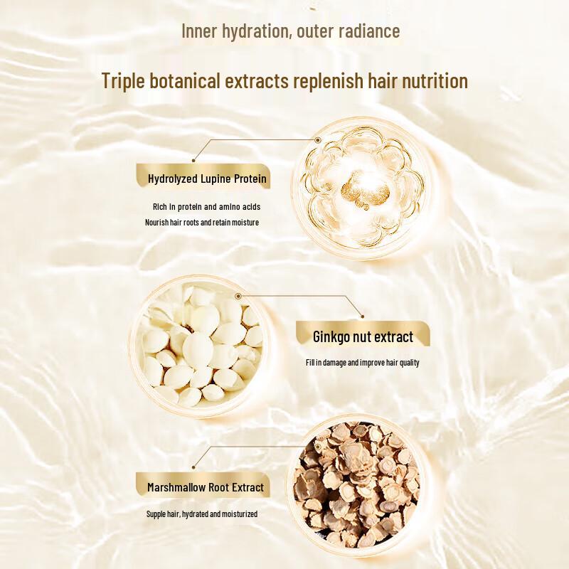 Ziyuan Essential Oil Hair Mask