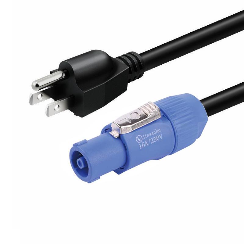 

ETL Certified LED Stage Lighting Extension Cord with US Standard Plug, 3x0.75 15A US Plug + Blue Head 1m