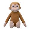 Curious George Super Large Plush Toy, Fluffy, Approx. 44cm