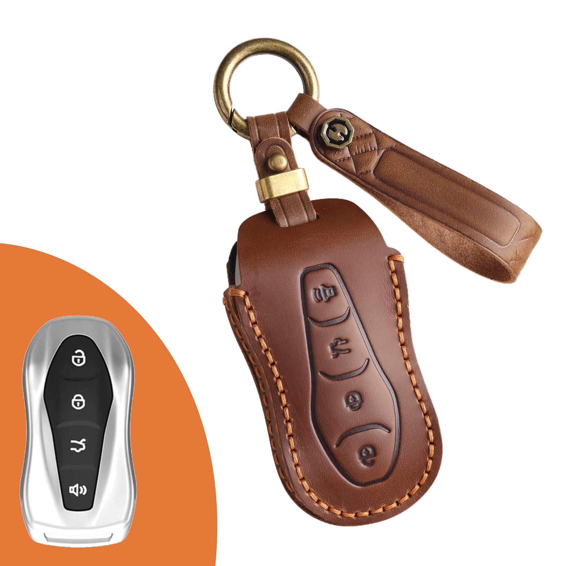 

Applicable to Geely key bag, Boyue Emgrand Borui Xingyue Colorful Emgrand Borui Crazy Horse Leather Key Set коричневый