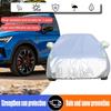 Suitable for Seat Cupra Formentor 2019-2026, Thick Car Cover, UV Resistant+bird Droppings Resistant Adhesive