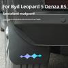 For Fang Cheng Bao 5 Leopard 5 Mud Flap Liner Off-Road Vehicle Accessories Anti-Mud and Sand Exterior Decoration Modification