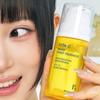 BONCEPT Vita C Whip First Essence 100ml – Brightening Vitamin C Facial Essence for Hydrated Glow Skin