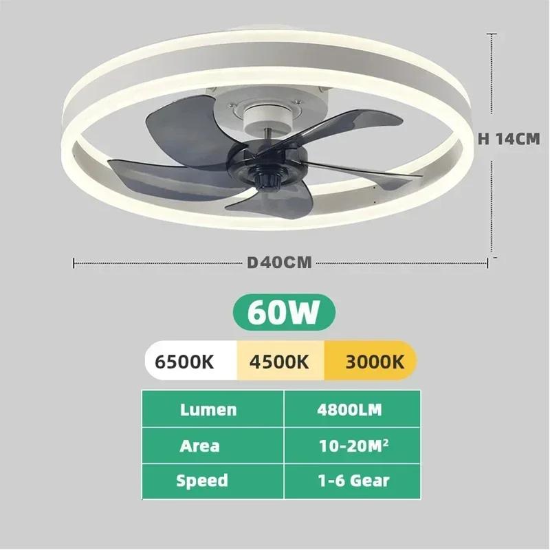 

Ceiling Fans With Lights APP emote Control DC Motor Stepless Dimmable 6Speed DC Motor Stepless Dimmable 33-40cm Smart Fan Light