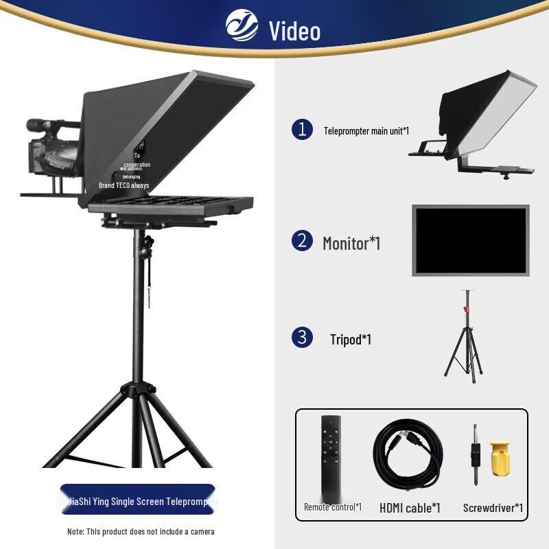 Jiashiying Professional Teleprompter for Multi-Device Video & Live Streaming 20-inch